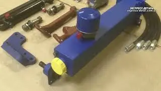 Комплект переоборудования на насос дозатор МТЗ-82