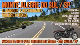 Passeio de Moto - Monte Alegre do Sul pelo Circuito das Águas