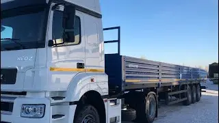 КАМАЗ 5490-032-87 и полуприцеп НЕФАЗ 93341-07