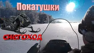 Покатушки на снегоходе. 4 тактный двигатель.
