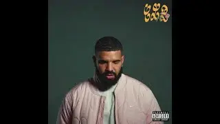 Greece - Drake