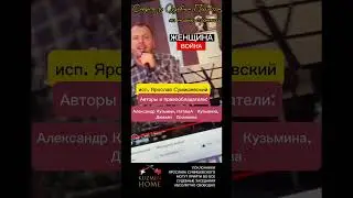 24 июля 2023 г.