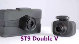 QStar ST9 Double V