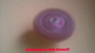 Турбо Ахіллес Перероджений.