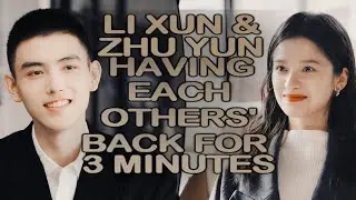 Take On The World | Li Xun & Zhu Yun (Lighter & Princess) FMV