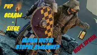 GLORIA VICTIS СНОВА В ИГРУ В 2022