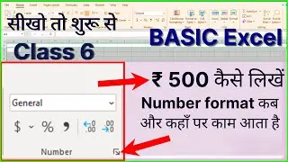 Date format in excel | Excel Number format | Number Formatting | Create custom number format