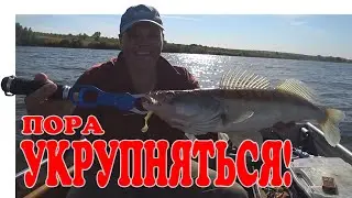 Cудак на Джиг на Волге ▶ Fishing 2023 | 