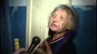 Бабка жжот