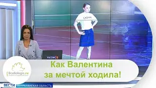 Валентина Стадник, девушка с протезом голени в качестве модели на каблуках.