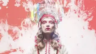 Ivan Shopov & Avigeya - Belo Rade ( Nocktern Remix)