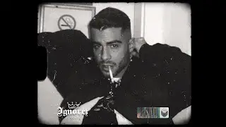 [FREE] Jamule x Dardan x Chaos Type Beat 2023 - „Nada“  / prod. ignorez beats