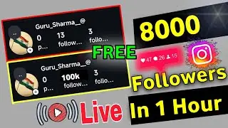 Instagram Followers Kaise badhaye | How to Increase Instagram Followers In Just Few Minutes