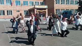 30 июня 2024 г.