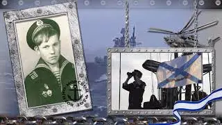 3 стиля -  ВМФ             Project ProShow Producer