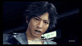 《審判之眼：死神的遺言》 审判之眼：死神的遗言（最终章） P1 13 1