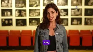 Just 4 Fun مع يوسف : Rita Hayek - ريتا حايك في مواجهة أسئلة يوسف بظاظا الغريبة