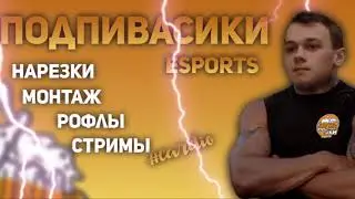 CARDIO MLBB feat BUST