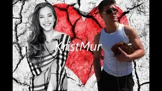 #КЛИП