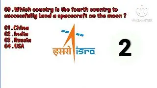 Chandrayan 3 maha quiz 2023 😱😎 !Gk quiz !General knowledge quiz