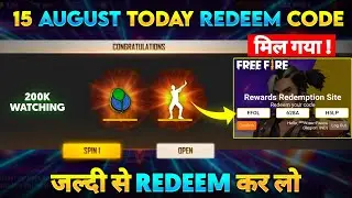 FREE FIRE SHAKE IT UP EMOTE REDEEM CODE TODAY | FF REDEEM CODE TODAY | SHAKE IT UP EMOTE REDEEM CODE