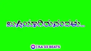 Bajarangi Baktha Naanu Kannada Hanuman Janapada Kannada Green Screen Lyrical Video #Bajarangistatus