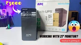 apc ups 600v unboxing and review | best ups for gaming pc 2023