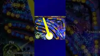 Modification of Zuma 2 