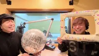 【田中さんラジオ】明日は田中さんのお誕生日🎂前夜を皆んなで楽しみましょう🙌