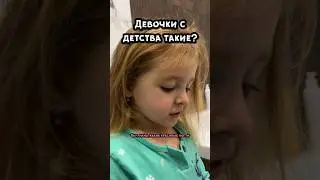Вот же любители красоты