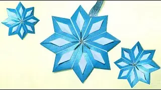 Origami snowflake. Paper snowflake. DIY paper Christmas star / ornaments.