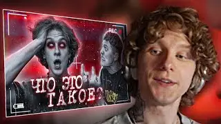 АНДРЕЙ НОИЛС СМОТРИТ: АНДРЕЙ НОИЛС - ПЕРЕВОСПИТАНИЕ