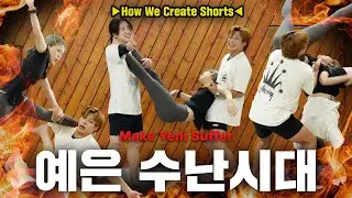 [SUB] 팀일루션 예은이 사랑받는 이유 | The reason why we love Yenni in Team 1llusion