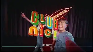 Это как Диснейлэнд.... только в Турции))))