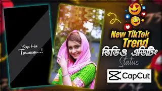 Maine Pyar Tumhi Se Kiya Hai TikTok Viral Video | TikTok New Trending Video Editing CapCut