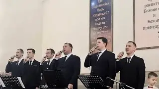 Я ПРОЩЕН И ПОМИЛОВАН БОГОМ | Курские соловьи