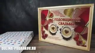 Столики для завтрака