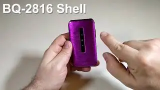 BQ Shell Incoming Call And Ringtones, входящий звонок, мелодии и сигналы сообщений