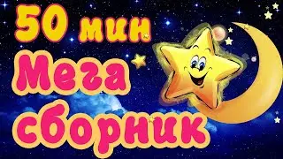 СБОРНИК - Еда и напитки | Природа | Игрушки - Карточки Домана