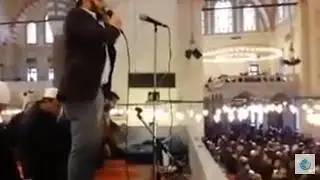 Beautiful Turkish Style Adhan by muadhdhin Davut Avcı