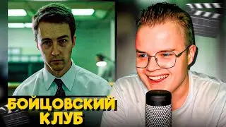 ВСЕ РОФЛЫ 
