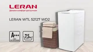 Стиральная машина LERAN WTL 52127 WD2