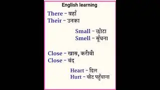 English learning PDF
