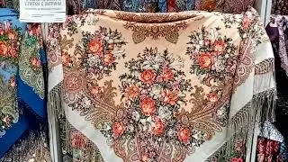 Донские зори 135 Белокур Наталья