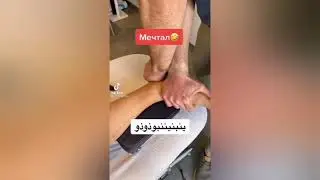 Выстрел в галиностопе, костоправ вправлял стопу. Спасибо доктор я об этом мечтал