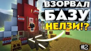 НЕЛЗИ — Главный Преступник Сервера!? // HapWale