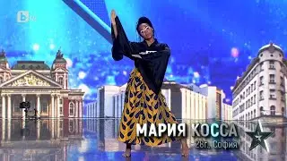България Търси Талант (кастинги) - Мария Косса  - Афро - самурай