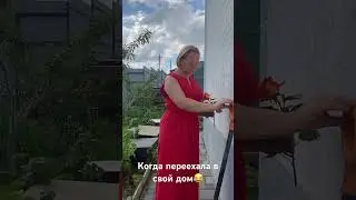 #юмор #приколы #смешныевидео