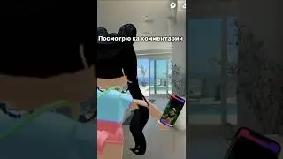 Я просто смотрела свои видео… 