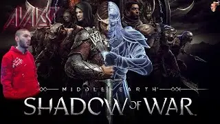 Middle-earth: Shadow of War ➤ НАЧАЛО #1